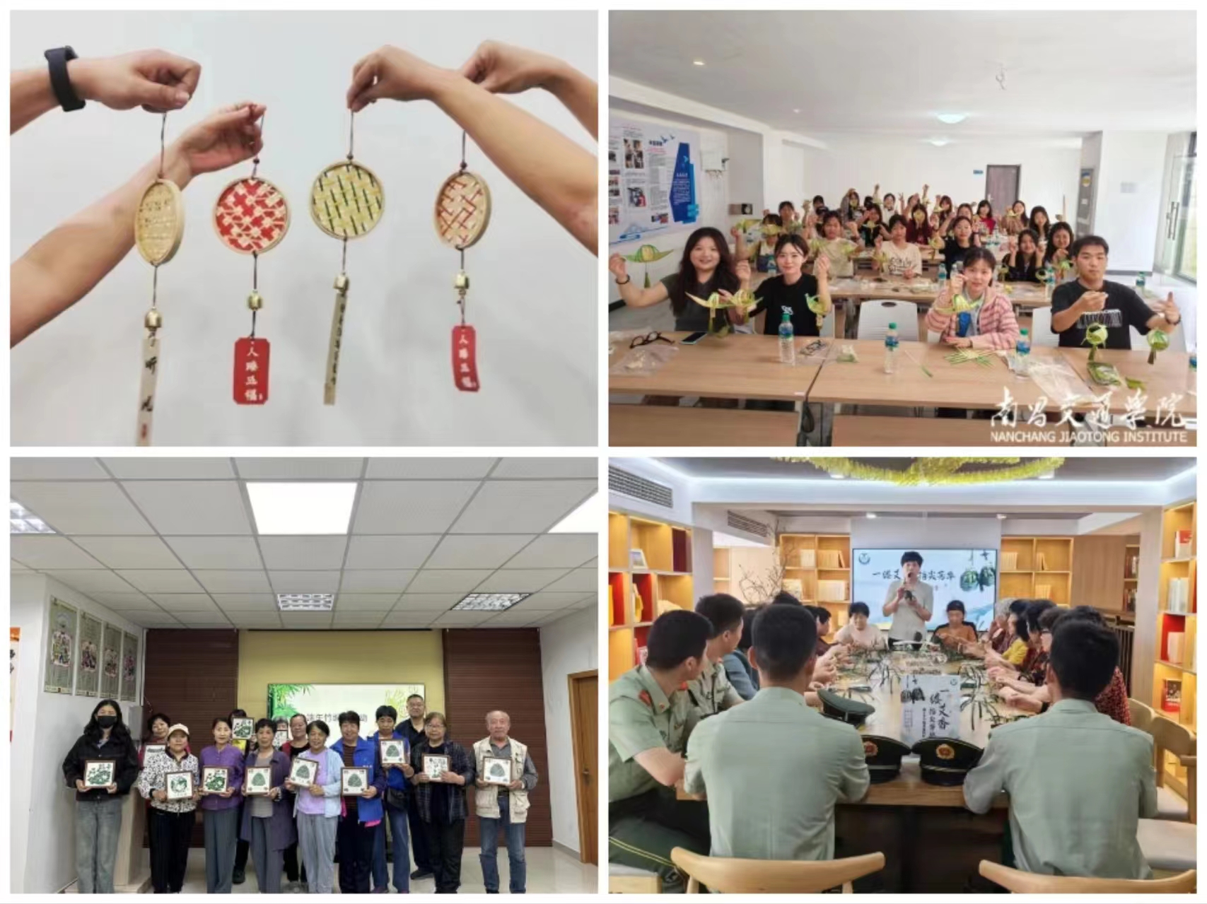 竹讯头条｜宁波市柴桥街道举办“一缕艾香指尖芳华”端午节竹编香囊制作活动