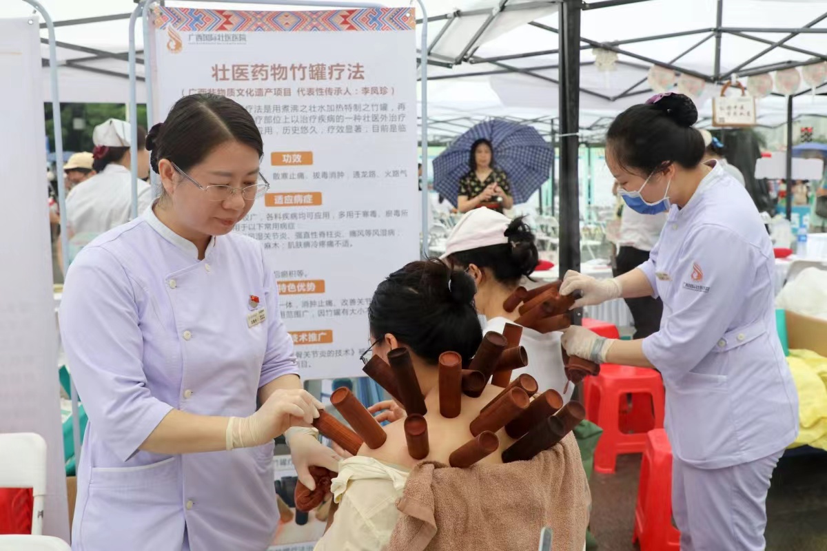 竹讯头条｜广西自治区中医药局主办的中医药文化服务月暨文化市集活动周在邕州古城·三街两巷历史文化街区启动