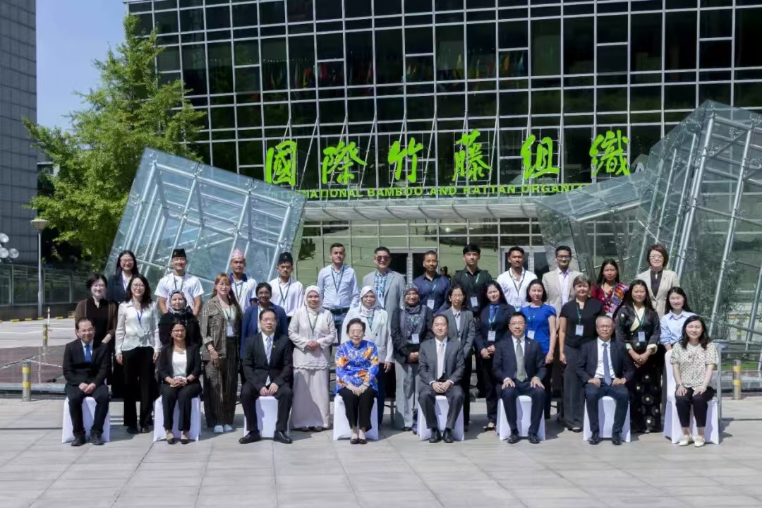 竹讯头条｜国际竹藤中心承办的商务部“一带一路”国家“以竹代塑”科技创新研修班到南平开展研修考察活动