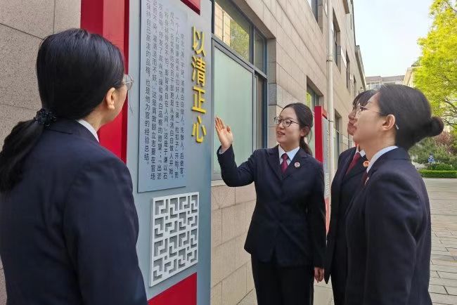 竹讯头条｜潍坊奎文区检察院汲取郑板桥廉洁、坚韧的竹之精神，深化廉政教育